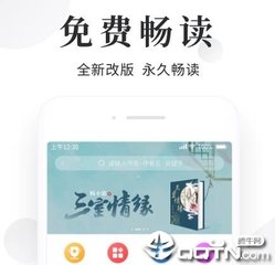 爱博app手机版